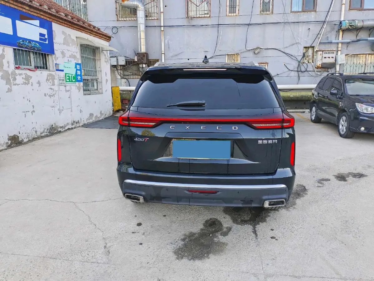 2022 Exceed VX 2.0T 261HP L4 7DCT,autocango,china used car exporter,china ev exporter,chinese used car exporter,chinese used ev exporter