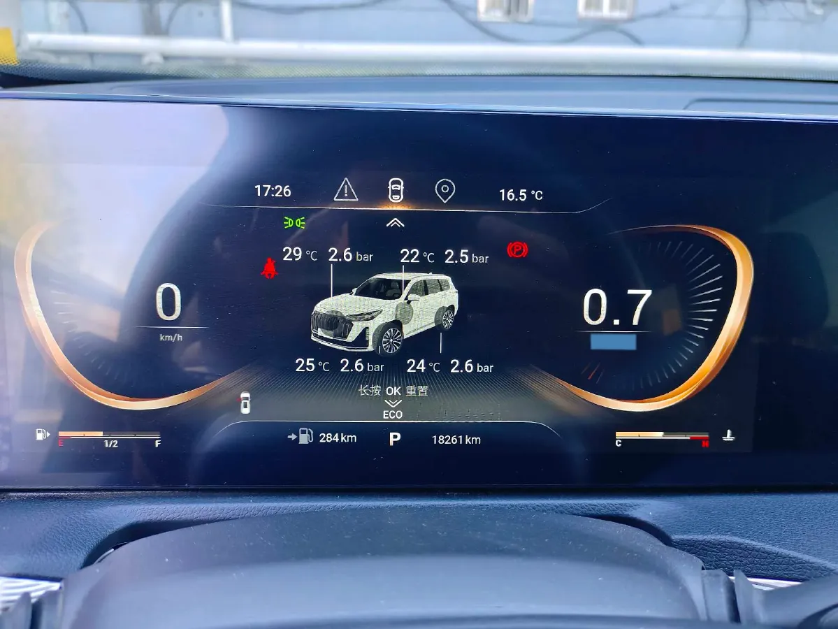 2022 Exceed VX 2.0T 261HP L4 7DCT,autocango,china used car exporter,china ev exporter,chinese used car exporter,chinese used ev exporter