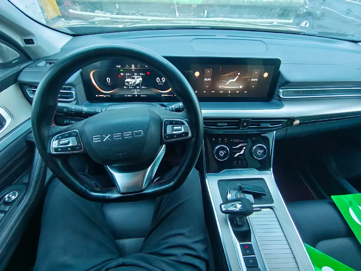 2022 Exceed VX 2.0T 261HP L4 7DCT,autocango,china used car exporter,china ev exporter,chinese used car exporter,chinese used ev exporter