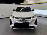 2024 ChangAn CS75 Plus 1.5T 188HP L4 8AT