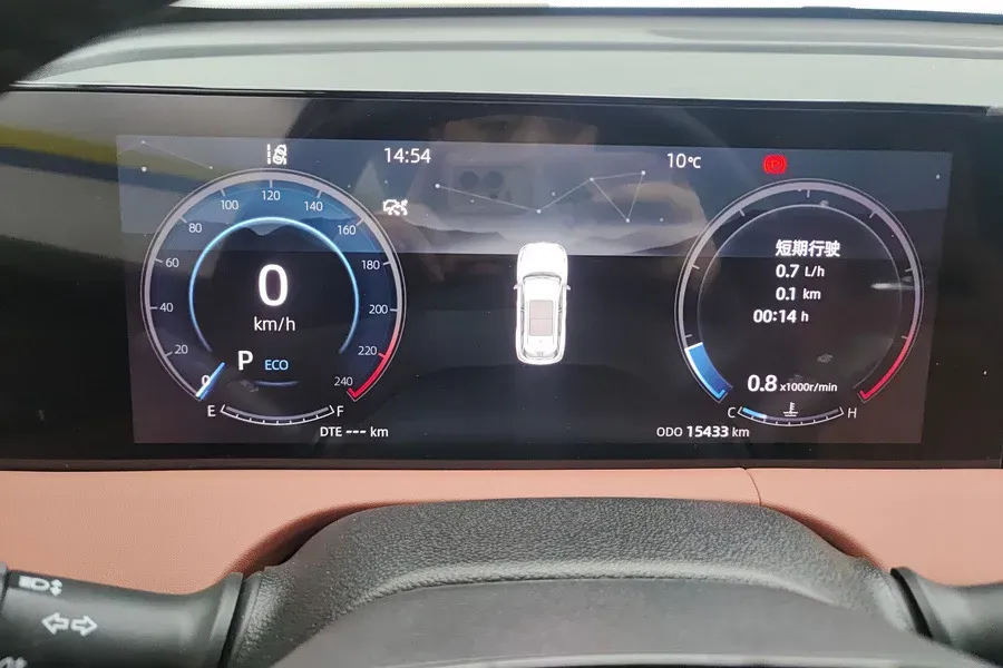 2024 ChangAn CS75 Plus 1.5T 188HP L4 8AT,autocango,china used car exporter,china ev exporter,chinese used car exporter,chinese used ev exporter