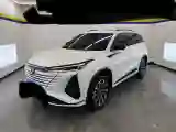 2024 ChangAn CS75 Plus 1.5T 188HP L4 8AT