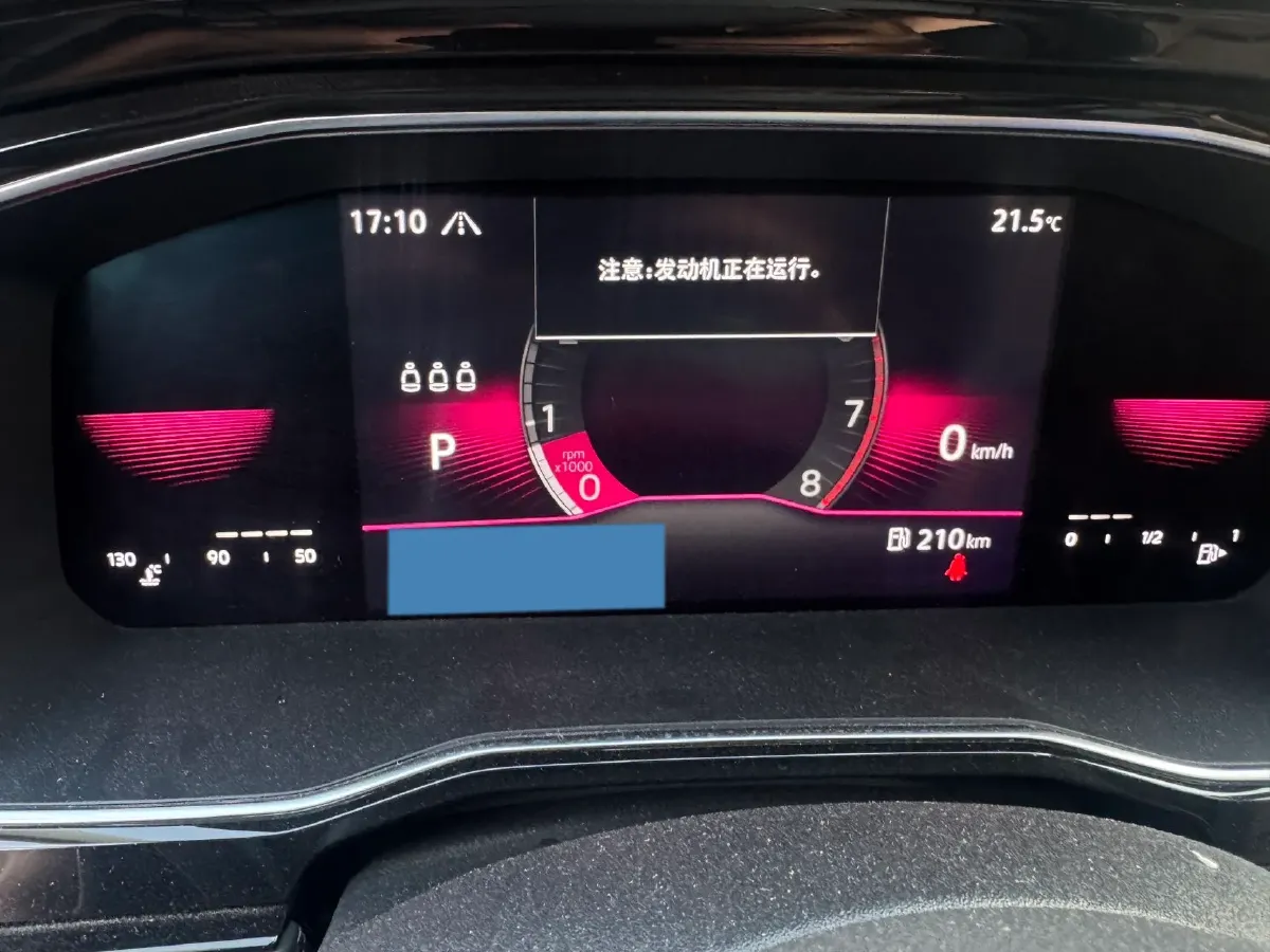 2021 Volkswagen Sagitar 1.4T 150HP L4 7DCT,autocango,china used car exporter,china ev exporter,chinese used car exporter,chinese used ev exporter