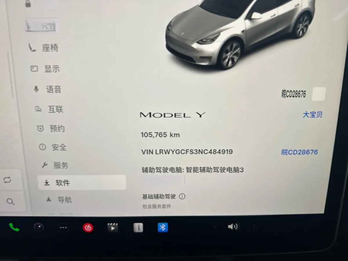 2023 Honda Breeze 2.0L 150HP L4 E-CVT Hybrid,autocango,china used car exporter,china ev exporter,chinese used car exporter,chinese used ev exporter