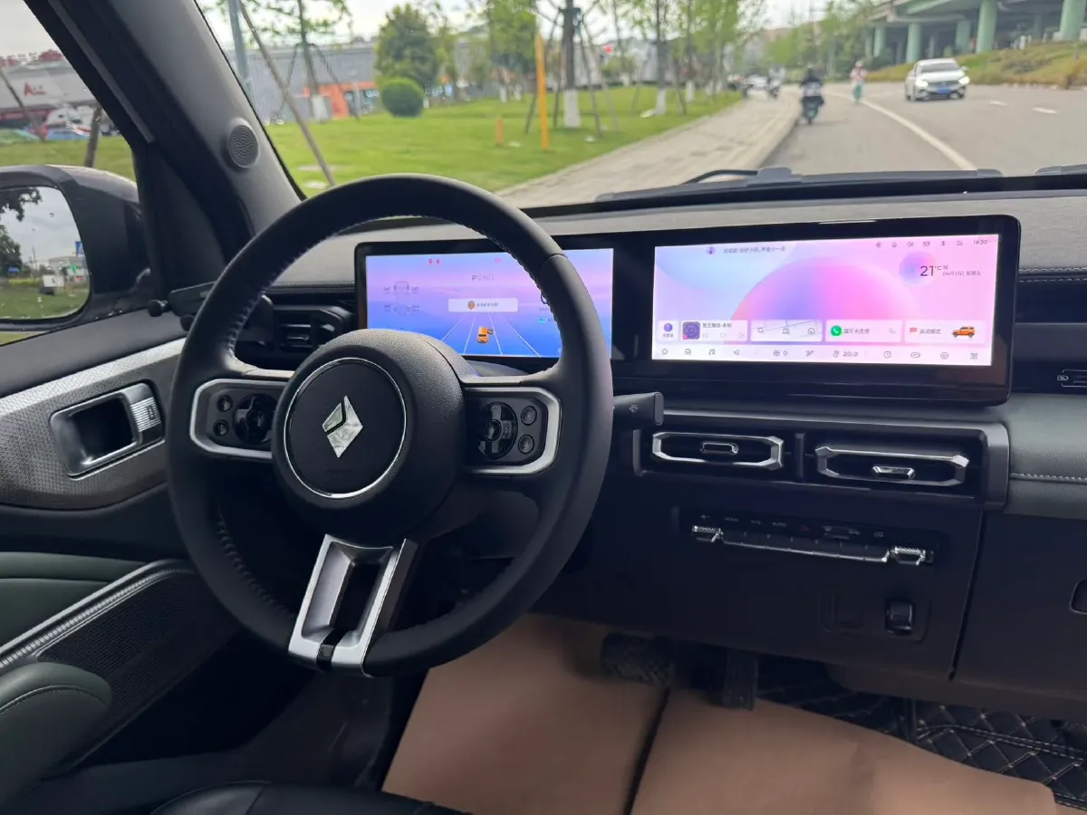 2023 BaoJun Yep BEV 28.1KWH,autocango,china used car exporter,china ev exporter,chinese used car exporter,chinese used ev exporter