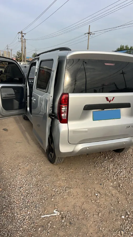 2025 WuLing ZhiGuang BEV,autocango,china used car exporter,china ev exporter,chinese used car exporter,chinese used ev exporter