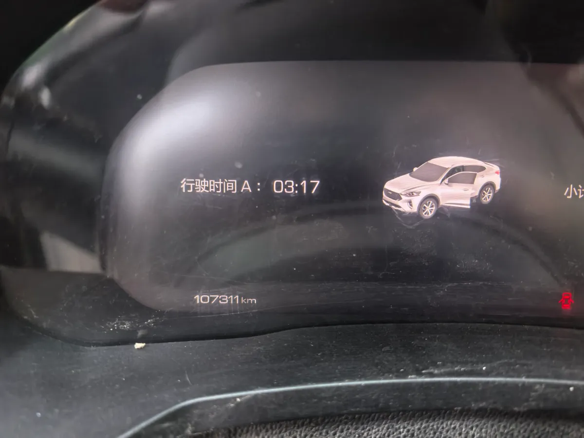 2019 Haval F7x 1.5T 169HP L4 7DCT,autocango,china used car exporter,china ev exporter,chinese used car exporter,chinese used ev exporter