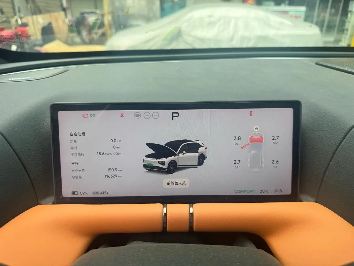 2022 Xpeng G9 BEV 78.2KWH,autocango,china used car exporter,china ev exporter,chinese used car exporter,chinese used ev exporter