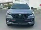 2021 ChangAn CS85 Coupe 1.5T 178HP L4 7DCT