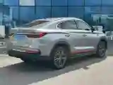 2021 ChangAn CS85 Coupe 1.5T 178HP L4 7DCT