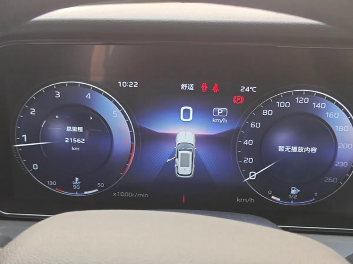 2023 HongQi HS5 2.0T 252HP L4 8AT,autocango,china used car exporter,china ev exporter,chinese used car exporter,chinese used ev exporter