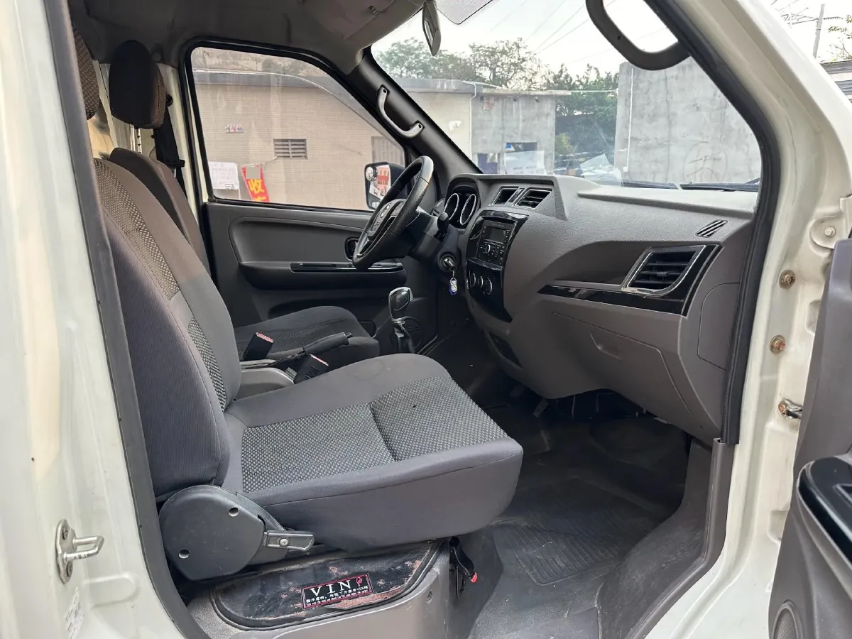 2020 Dongfeng RuiQi 6 2.3T 163HP L4 8AT,autocango,china used car exporter,china ev exporter,chinese used car exporter,chinese used ev exporter