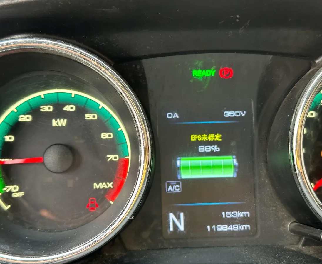 2020 Dongfeng RuiQi 6 2.3T 163HP L4 8AT,autocango,china used car exporter,china ev exporter,chinese used car exporter,chinese used ev exporter