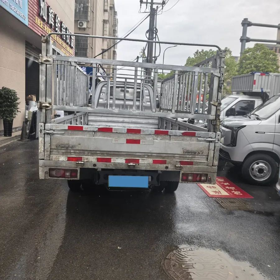 2024 Karry JiangTunE7 BEV 50.38KWH,autocango,china used car exporter,china ev exporter,chinese used car exporter,chinese used ev exporter