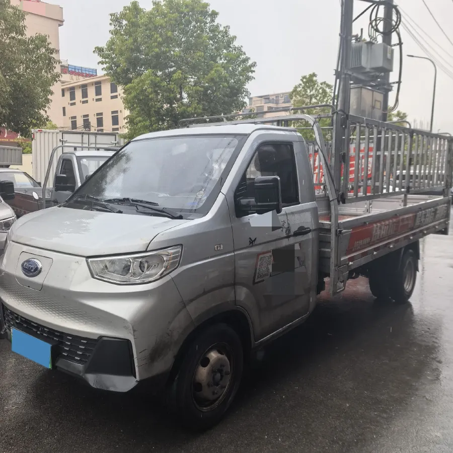2024 Karry JiangTunE7 BEV 50.38KWH,autocango,china used car exporter,china ev exporter,chinese used car exporter,chinese used ev exporter