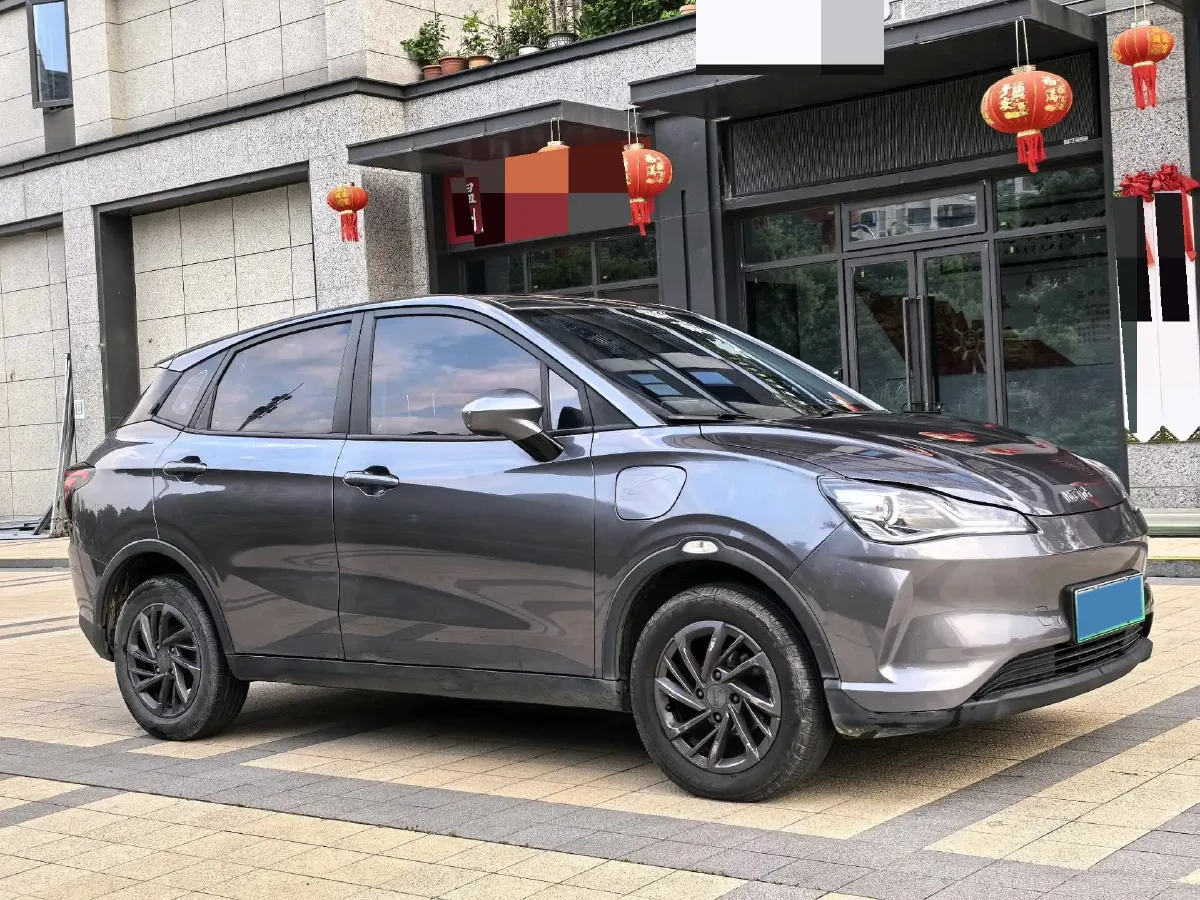 2021 Neta V BEV 31.18KWH,autocango,china used car exporter,china ev exporter,chinese used car exporter,chinese used ev exporter