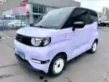 2024 Chery QQ Ice Cream BEV 13.6KWH