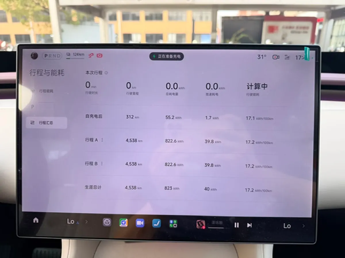 2025 MI YU7 BEV 96.3KWH,autocango,china used car exporter,china ev exporter,chinese used car exporter,chinese used ev exporter