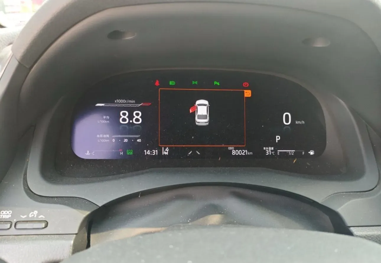 2021 Toyota Camry 2.5L 209HP L4 8AT,autocango,china used car exporter,china ev exporter,chinese used car exporter,chinese used ev exporter