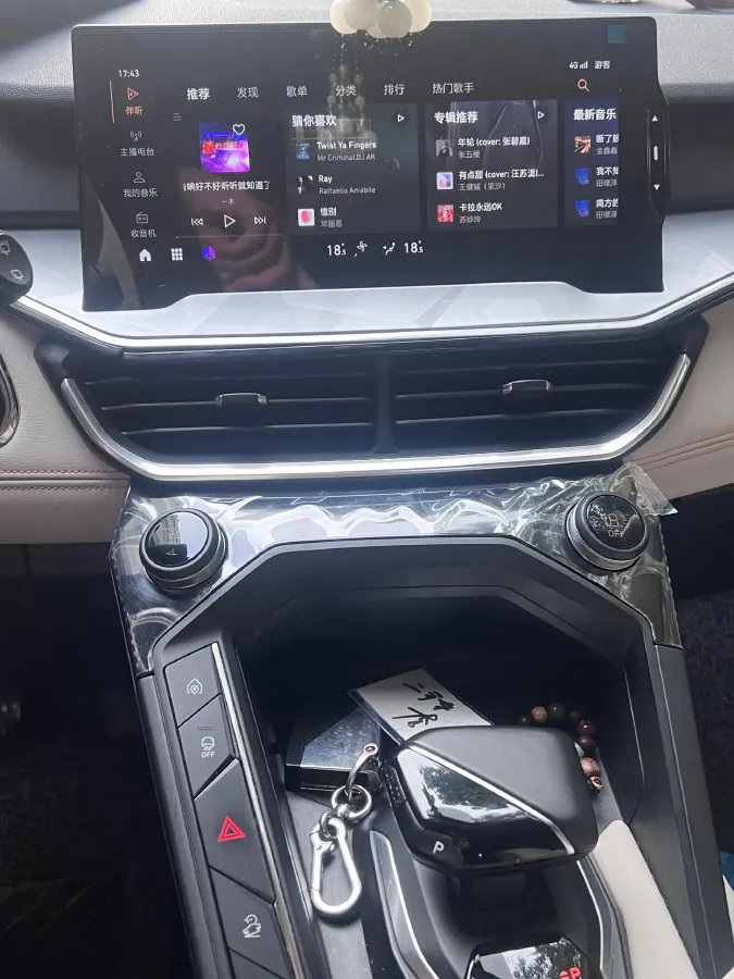 2020 LYNK&CO 06 EM-P 1.5T 177HP L3 7DCT PHEV 11.3KWH,autocango,china used car exporter,china ev exporter,chinese used car exporter,chinese used ev exporter