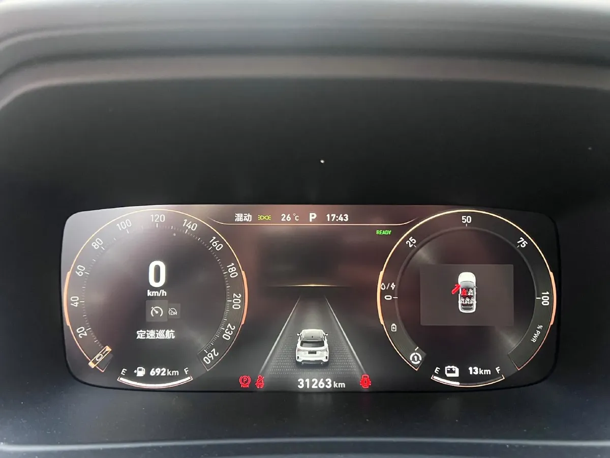 2020 LYNK&CO 06 EM-P 1.5T 177HP L3 7DCT PHEV 11.3KWH,autocango,china used car exporter,china ev exporter,chinese used car exporter,chinese used ev exporter