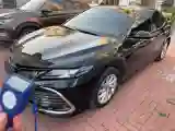 2023 Toyota Camry 2.0L 177HP L4 CVT