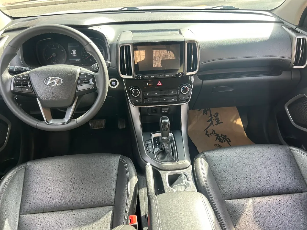 2018 Hyundai ix35 2.0L 160HP L4 6AT,autocango,china used car exporter,china ev exporter,chinese used car exporter,chinese used ev exporter