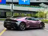 2020 Lamborghini Huracán 5.2L 611HP V10 7DCT