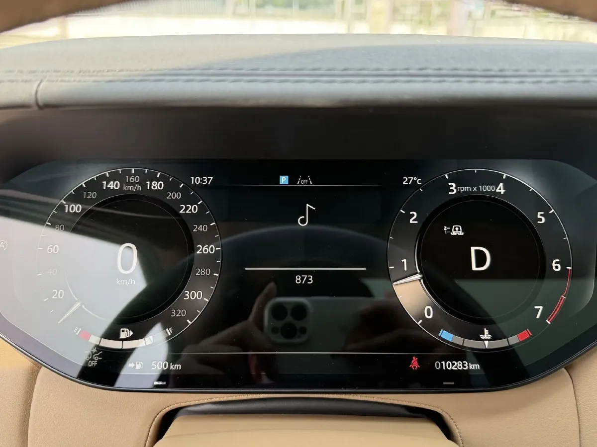 2024 Land Rover Range Rover 3.0T 400HP L6 8AT,autocango,china used car exporter,china ev exporter,chinese used car exporter,chinese used ev exporter