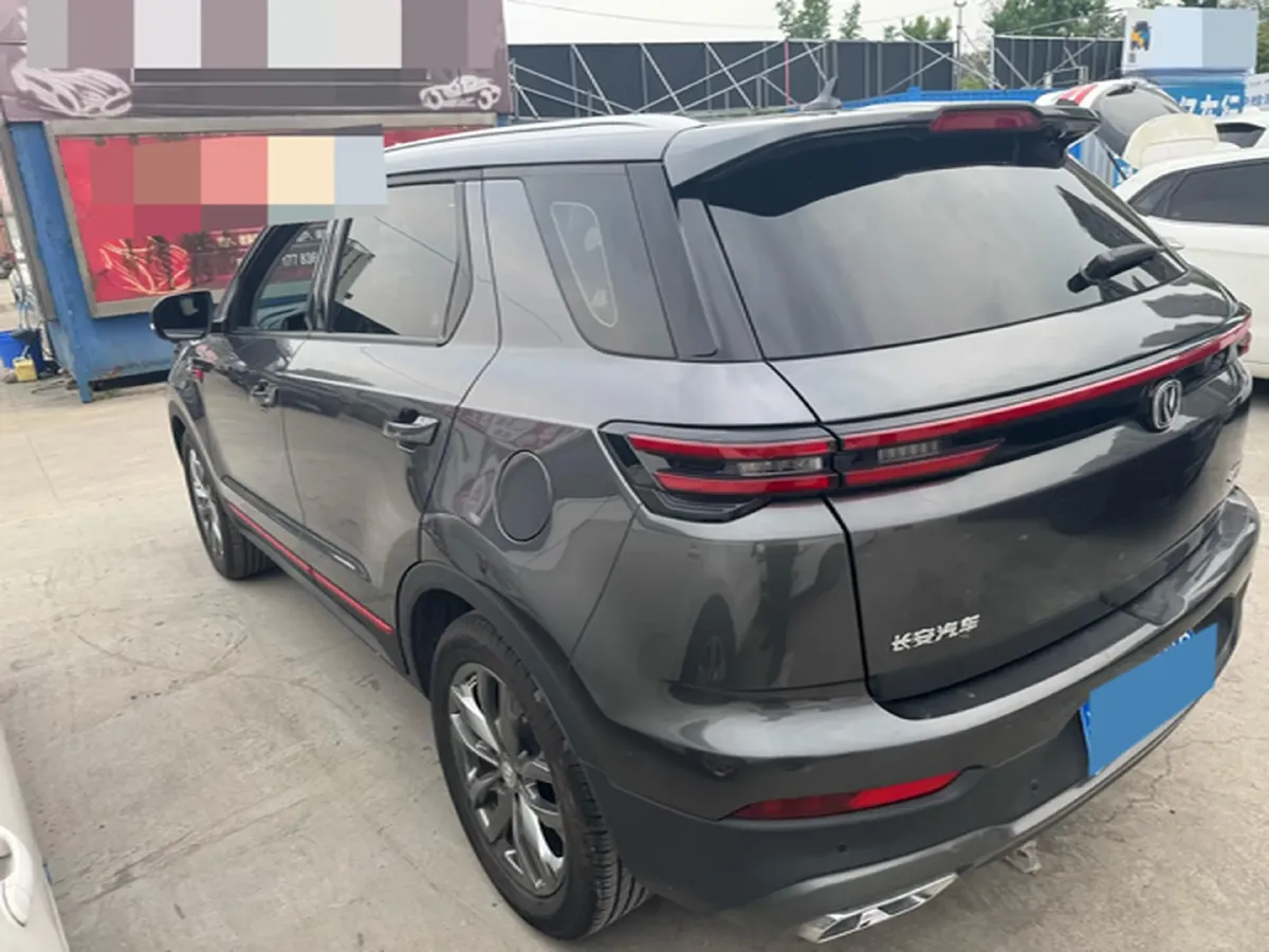 2021 ChangAn CS55 Plus 1.5T 180HP L4 7DCT,autocango,china used car exporter,china ev exporter,chinese used car exporter,chinese used ev exporter