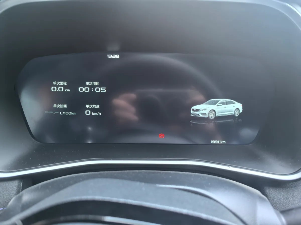 2024 Geely Preface 2.0T 190HP L4 7DCT,autocango,china used car exporter,china ev exporter,chinese used car exporter,chinese used ev exporter