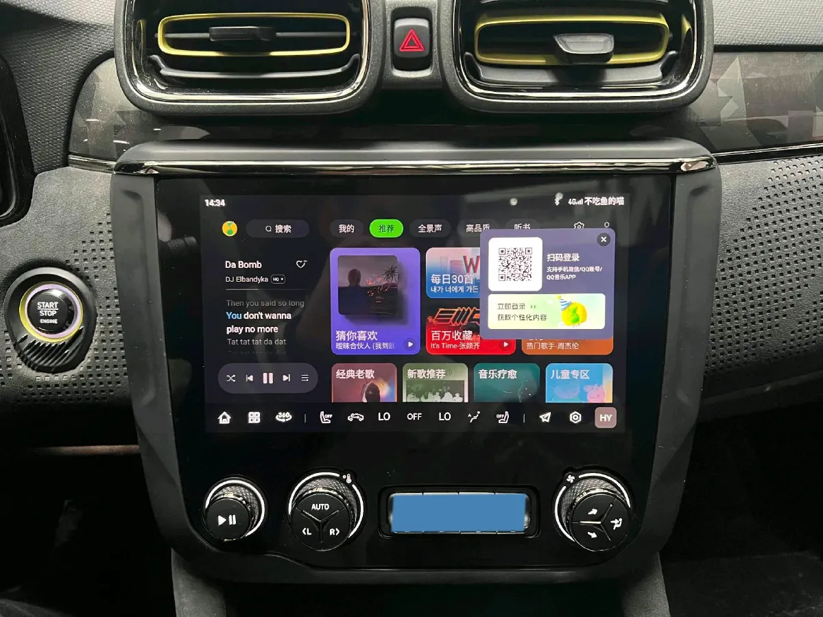 2022 LYNK&CO 03 2.0T 254HP L4 8AT,autocango,china used car exporter,china ev exporter,chinese used car exporter,chinese used ev exporter