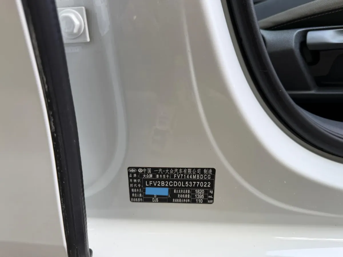 2021 Volkswagen Golf 1.4T 150HP L4 7DCT,autocango,china used car exporter,china ev exporter,chinese used car exporter,chinese used ev exporter