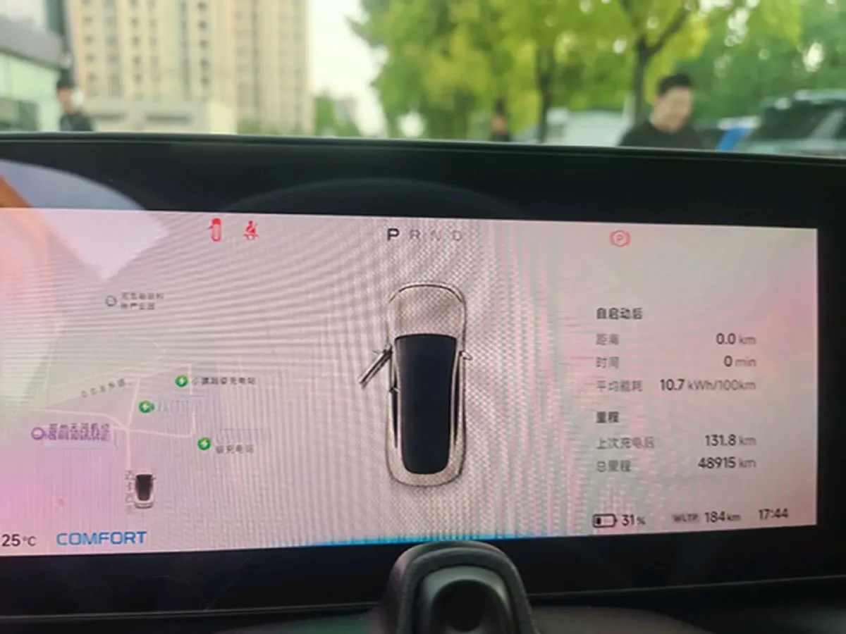 2022 DongFeng Forthing M7 2.0T 224HP L4 8AT,autocango,china used car exporter,china ev exporter,chinese used car exporter,chinese used ev exporter