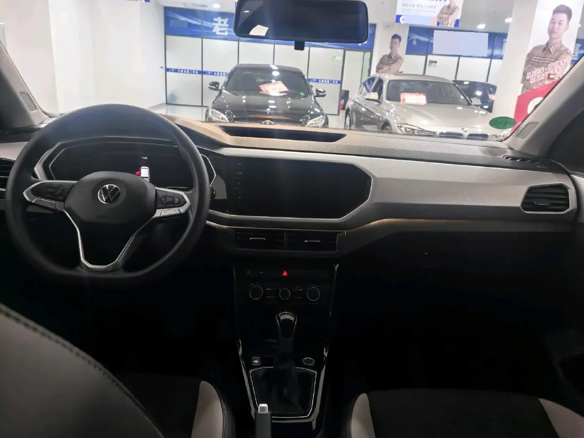 2021 Volkswagen Tacqua 1.5L 113HP L4 6AT,autocango,china used car exporter,china ev exporter,chinese used car exporter,chinese used ev exporter