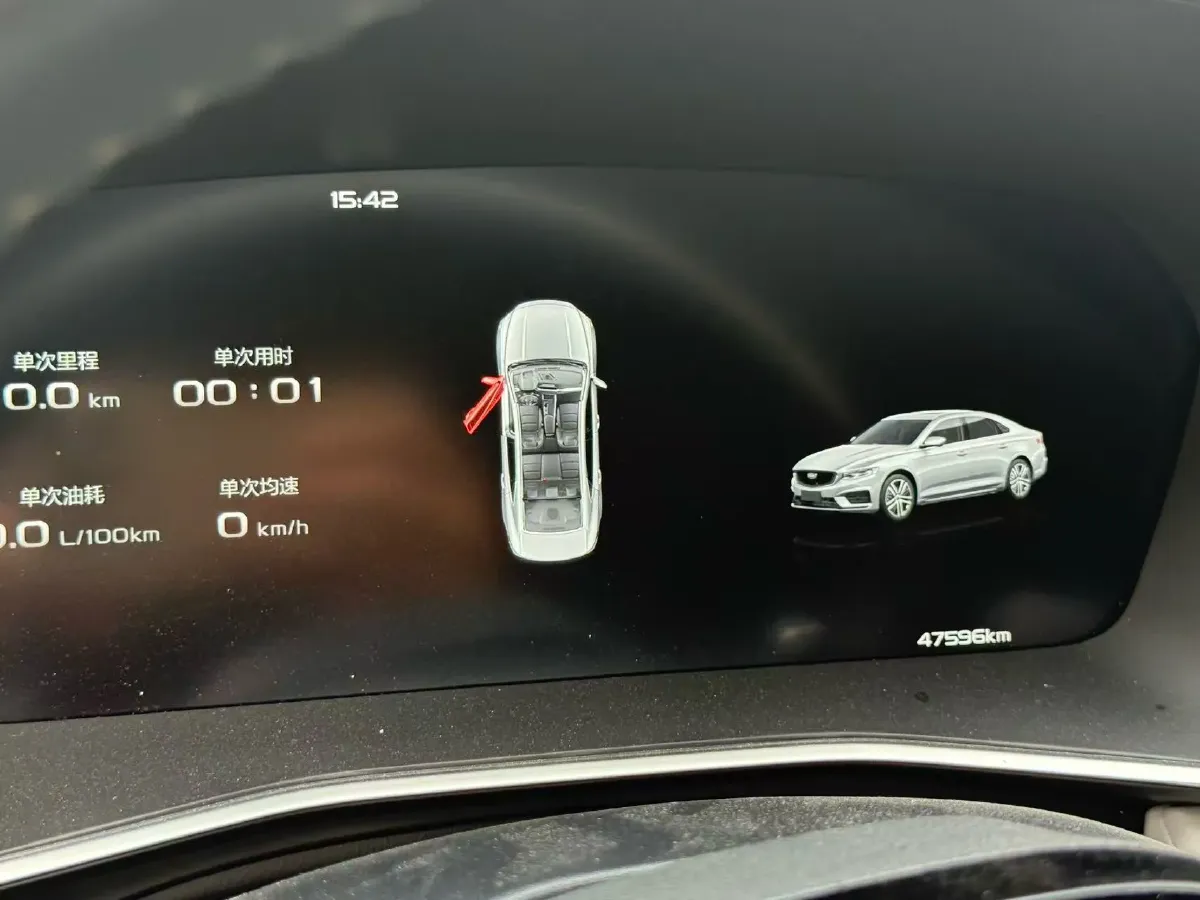 2021 Geely Preface 2.0T 190HP L4 7DCT,autocango,china used car exporter,china ev exporter,chinese used car exporter,chinese used ev exporter