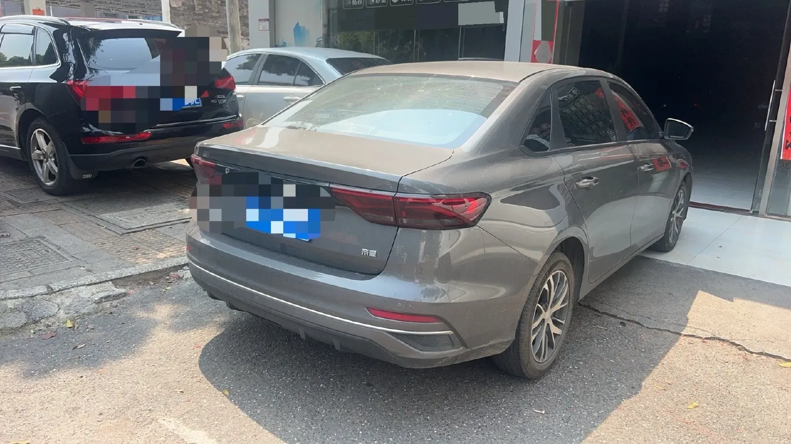 2025 Geely Emgrand 1.5L 127HP L4 CVT,autocango,china used car exporter,china ev exporter,chinese used car exporter,chinese used ev exporter