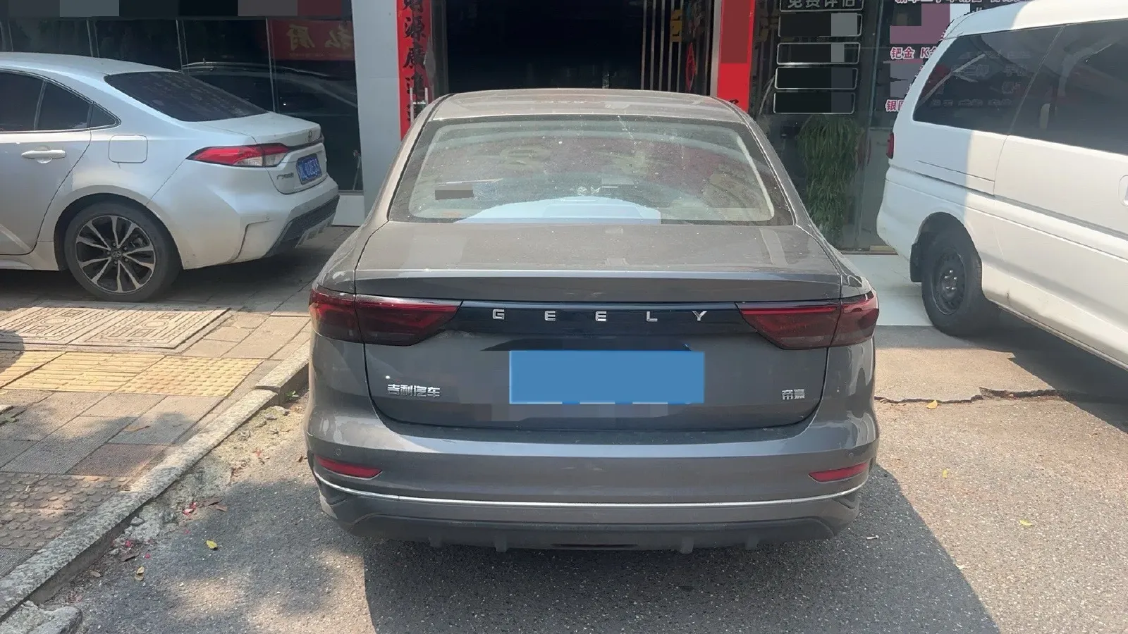 2025 Geely Emgrand 1.5L 127HP L4 CVT,autocango,china used car exporter,china ev exporter,chinese used car exporter,chinese used ev exporter