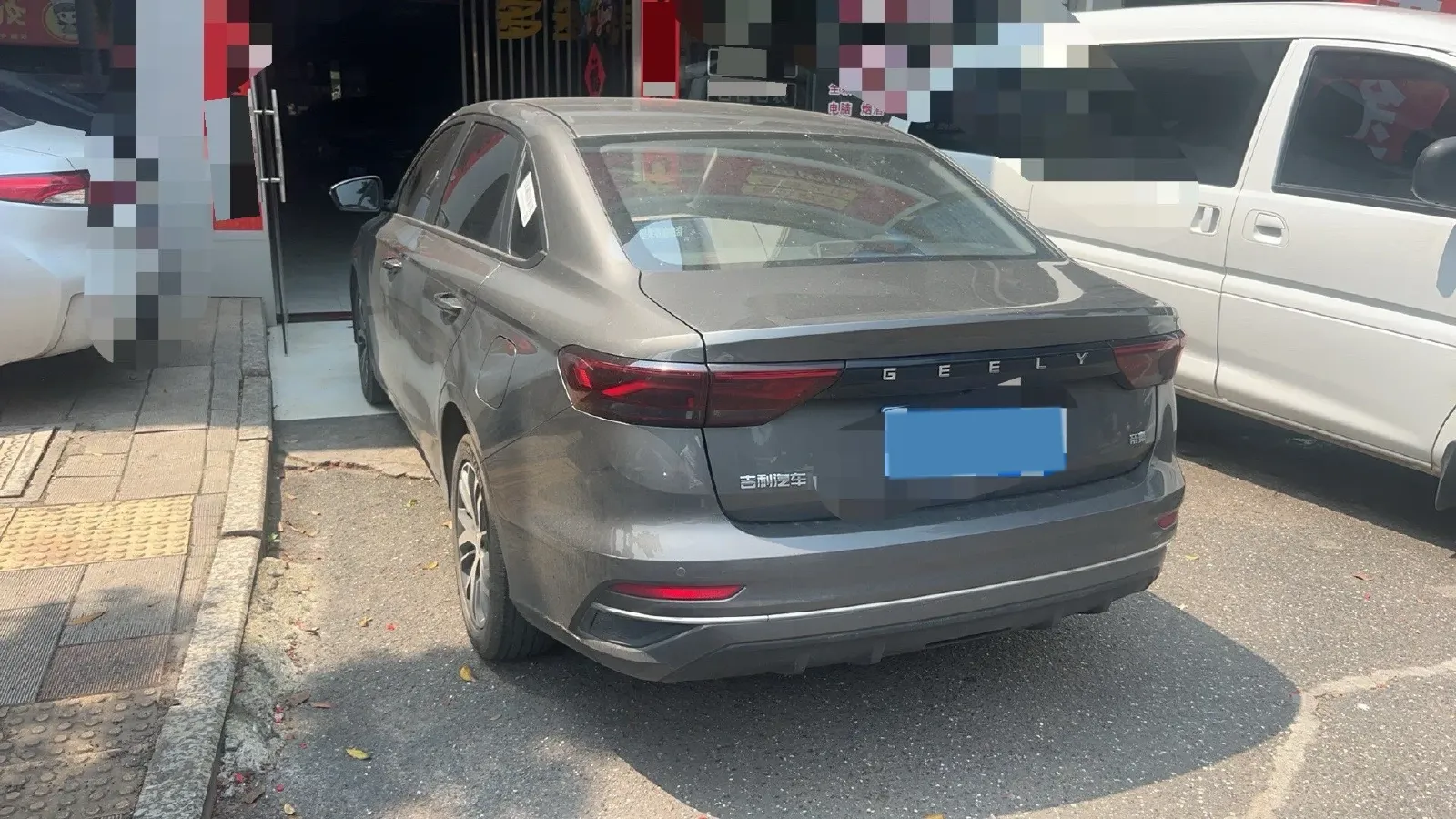 2025 Geely Emgrand 1.5L 127HP L4 CVT,autocango,china used car exporter,china ev exporter,chinese used car exporter,chinese used ev exporter