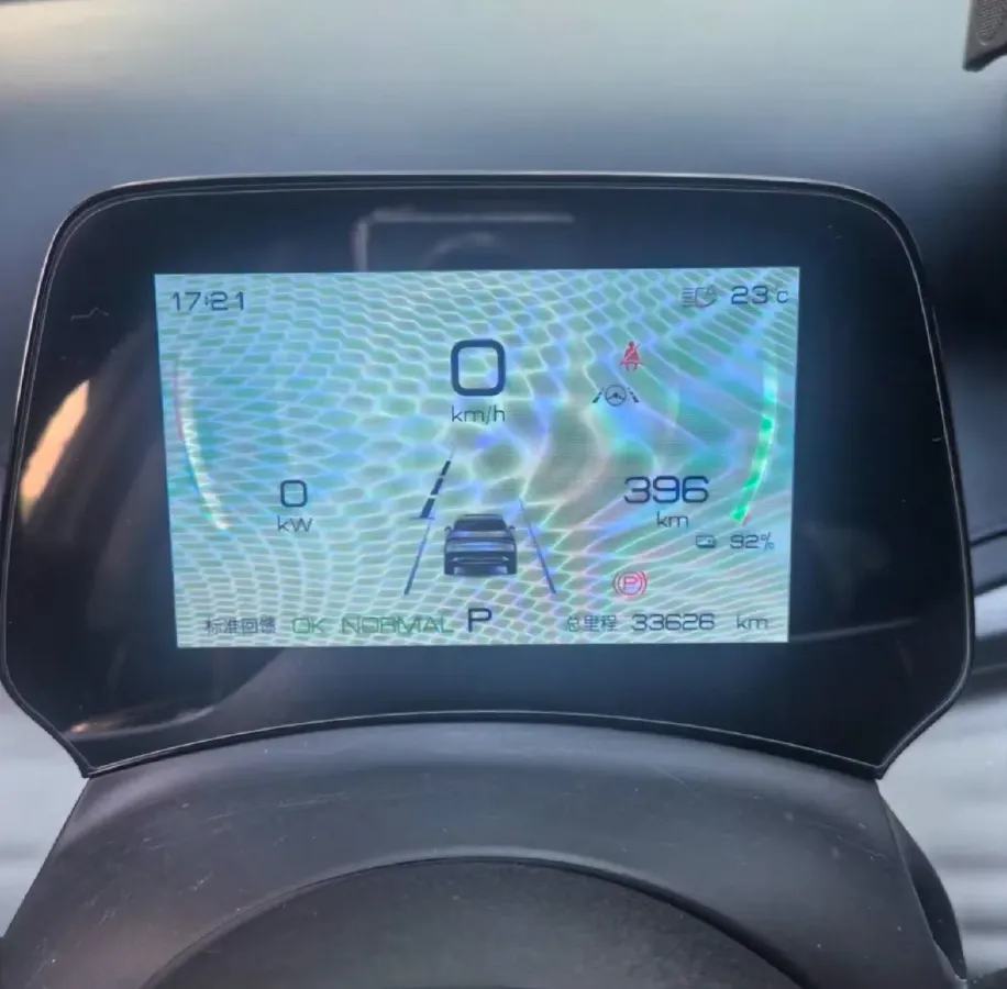 2023 BYD Yuan Plus BEV 49.92KWH,autocango,china used car exporter,china ev exporter,chinese used car exporter,chinese used ev exporter