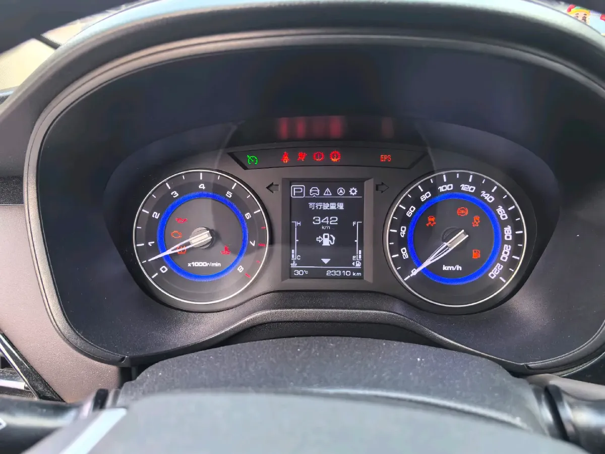 2019 ChangAn Eado DT 1.6L 125HP L4 4AT,autocango,china used car exporter,china ev exporter,chinese used car exporter,chinese used ev exporter