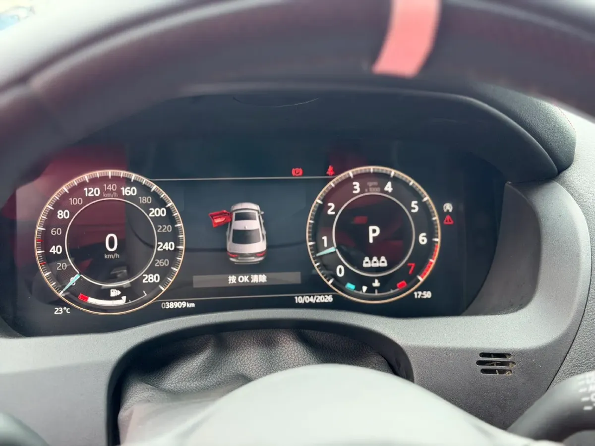 2023 Jaguar XEL 2.0T 250HP L4 8AT,autocango,china used car exporter,china ev exporter,chinese used car exporter,chinese used ev exporter