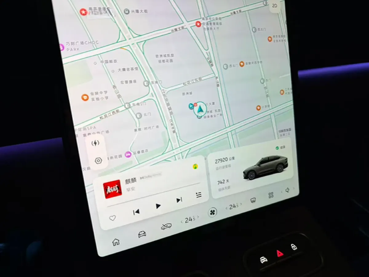 2024 NIO EC6 BEV 75KWH,autocango,china used car exporter,china ev exporter,chinese used car exporter,chinese used ev exporter