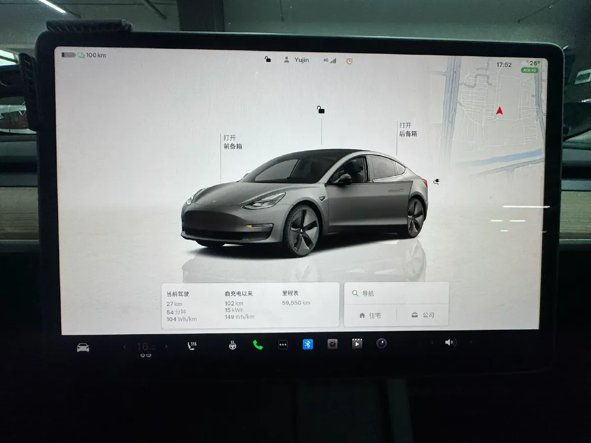 2022 Tesla Model 3 BEV 60KWH,autocango,china used car exporter,china ev exporter,chinese used car exporter,chinese used ev exporter