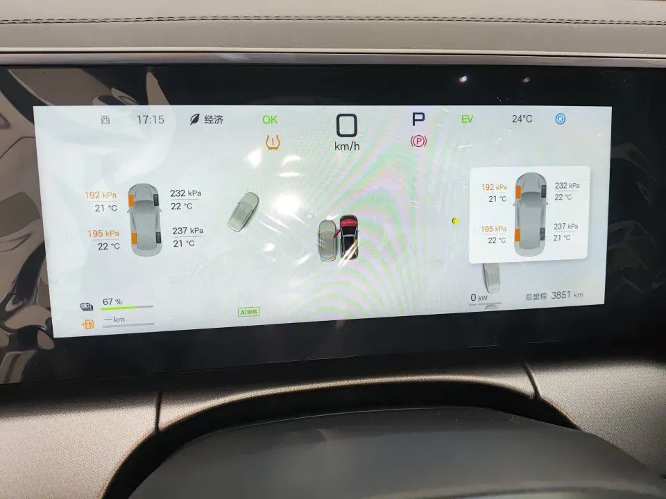 2025 BYD SongL DM-i 1.5L 101HP L4 E-CVT PHEV 18.3KWH,autocango,china used car exporter,china ev exporter,chinese used car exporter,chinese used ev exporter