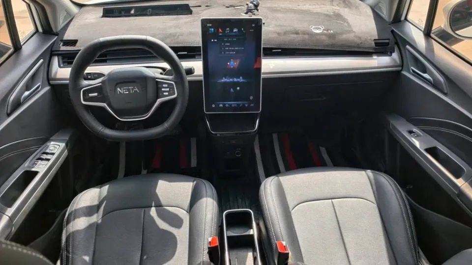 2021 Neta V BEV 31.18KWH,autocango,china used car exporter,china ev exporter,chinese used car exporter,chinese used ev exporter