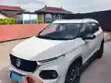 2019 Bestune X40 1.6L 114HP L4 5MT