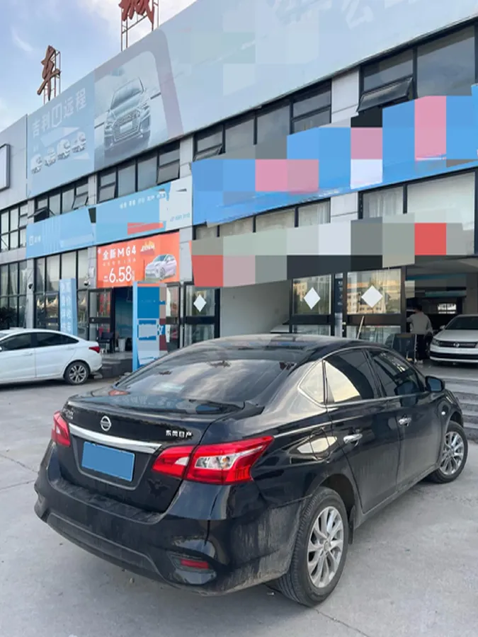 2024 Nissan Sylphy 1.6L 122HP L4 CVT,autocango,china used car exporter,china ev exporter,chinese used car exporter,chinese used ev exporter