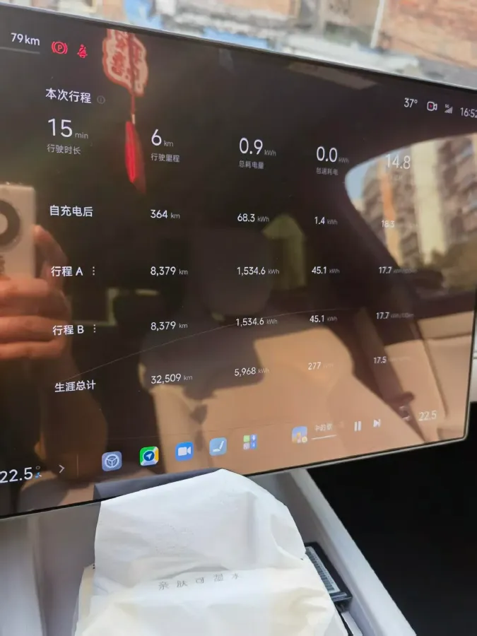 2024 MI SU7 BEV 94.3KWH,autocango,china used car exporter,china ev exporter,chinese used car exporter,chinese used ev exporter