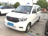 2021 WULING HONGGUANG V,autocango,china used car exporter,china ev exporter,chinese used car exporter,chinese used ev exporter